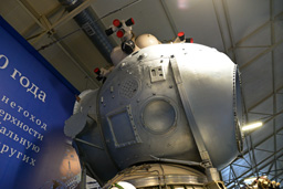 Лунный корабль 11Ф94. Выставка «Космические войска: через тернии к звёздам» в парке «Патриот» 