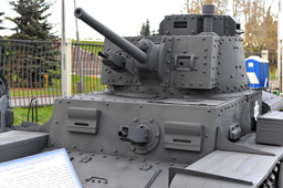 Лёгкий танк Pz.Kpfw.38(t) Ausf.F, Открытая площадка Центрального музея Великой Отечественной войны