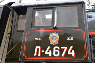 Советский грузовой магистральный паровоз Л-4674 (тип П32), Музей техники Вадима Задорожного
