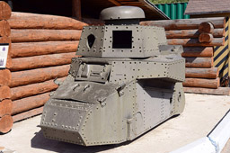 Лёгкий танк Т-18 (МС-1 — малый сопровождения), Музей техники Вадима Задорожного