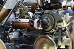 203-мм самоходная пушка 2С7 «Пион», Музей техники Вадима Задорожного