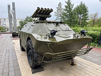 ������ ������ 9�148 (���� �������� �� ���� ����-2), ���� ����� 50-����� ����, ��������