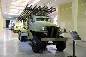Реактивная система залпового огня БМ-13, Музей отечественной военной истории в Падиково
