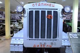 Трактор С-65, Музей отечественной военной истории в Падиково