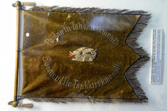 Знамя финского танкового полка - подарок от польских танкистов, начало 1920 года, Танковый музей в Парола