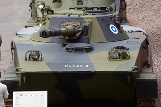 Плавающий танк ПТ-76Б, Танковый музей в Парола