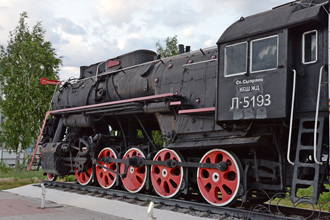������� �-5184 �� ������������� ������� �������