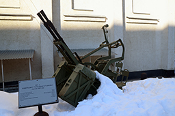 Зенитная пулеметная установка ЗПУ-2