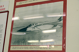Первая дозаправка в воздухе в авиации ПВО СССР. Перехватчик МиГ-31 и танкер Ил-78. Январь 1993г. 