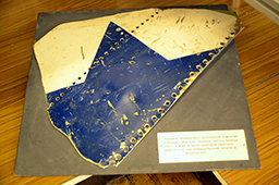Обломок израильского истребителя-бомбардировщика «Фантом», сбит 30 июня 1970 года зрдн капитана В.П.Маляуки