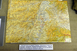Полётная карта Чарикар – Майданшахр старшего лейтенанта С.А.Соколова и отметка места где его истребитель-бомбардировщик был сбит 