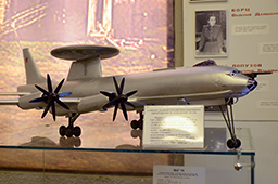 Модель самолёта ДРЛО Ту-126 