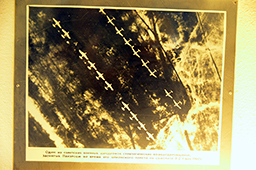 Фотоснимок советского аэродрома сделанный 1 мая 1960 года самолётом-разведчиком U-2  