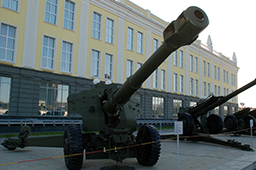 152-мм пушка-гаубица Д-20, музей «Боевая слава Урала» 