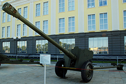 85-мм дивизионная пушка Д-44 образца 1946 года, музей «Боевая слава Урала» 