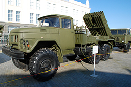 Боевая машина 9П138 комплекса 9К55 «Град-1» образца 1974 года, музей «Боевая слава Урала»