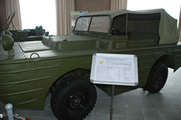 Плавающий автомобиль ГАЗ-011, музей «Боевая слава Урала» 