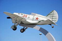 Истребитель И-16, №34 (макет), музей «Боевая слава Урала» 