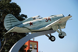 Истребитель И-16, №34 (макет), музей «Боевая слава Урала» 