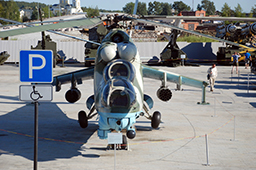 Ми-24В, музей «Боевая слава Урала» 