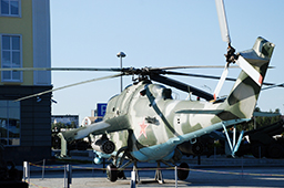 Ми-24В, музей «Боевая слава Урала» 