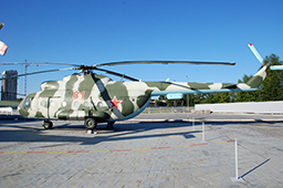 Ми-8 образца 1965 года, музей «Боевая слава Урала» 