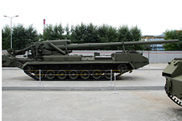203-мм САУ Пион 2С7, музей «Боевая слава Урала» 