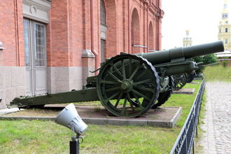 203-мм гаубица Vickers Mark VI, Артиллерийский музей, СПб
