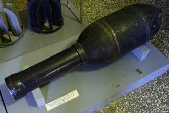 320-мм турбореактивный зажигательнй снаряд, Артиллерийский музей, СПб