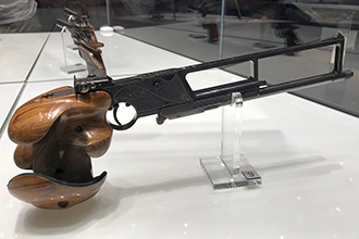 , Тульский государственный музей оружия