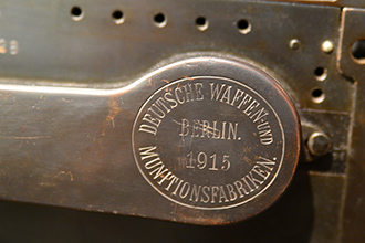 Пулемёт станковый MG.08 (Берлин, «Deutsche Waffen und Munitionsfabriken», 1915), Тульский государственный музей оружия