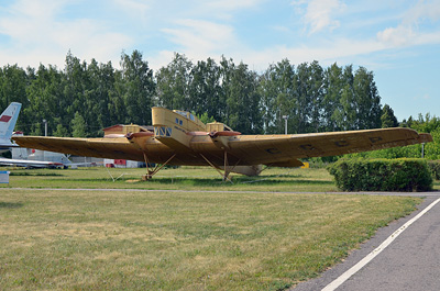 АНТ-4 СССР-Н317