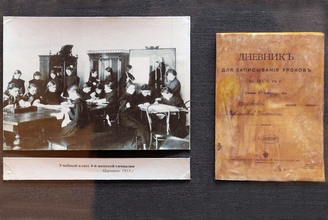 Учебный класс 4-й женской гимназии, Царицын, 1913 год, Музей обороны Царицына