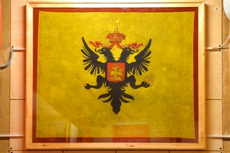 Дворцовый императорский штандарт, Музей обороны Царицына
