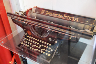 Пишущая машинка «Ундервуд», Музей обороны Царицына