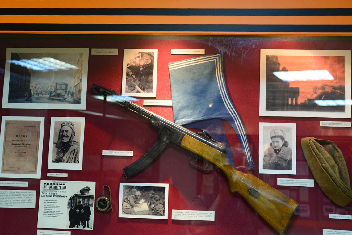 Республиканский музей боевой славы