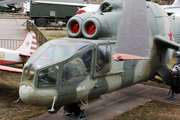 Ми-24А, Центральный музей Вооруженных Сил, г.Москва 