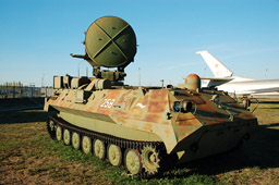 АРК-1 (Артиллерийский радиолокационный комплекс разведки и обслуживания стрельбы наземной артиллерии).