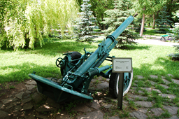 160-мм миномет МТ-13, обр.1943г
